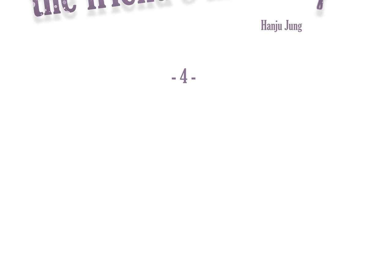 In Love With the Friend’s Mother - Chapter 4 34 In Love With the Friend’s Mother - Chapter 4 34