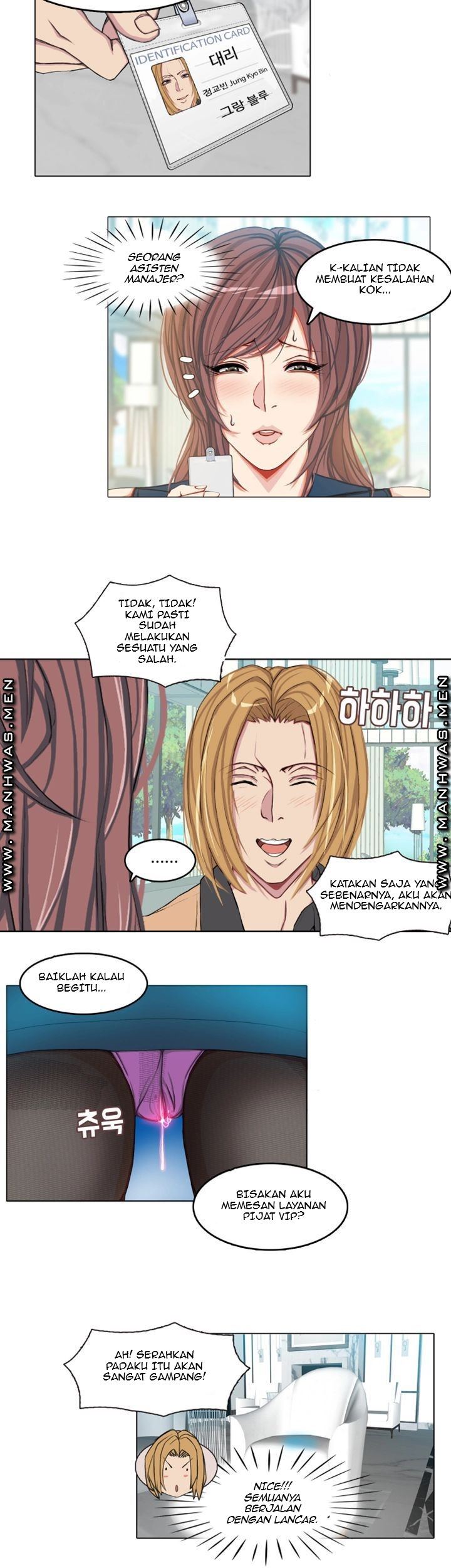 Milf Paradise - Chapter 4 19 Milf Paradise - Chapter 4 19