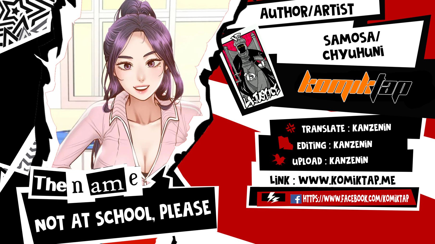 Not At School, Please - Chapter 4 1