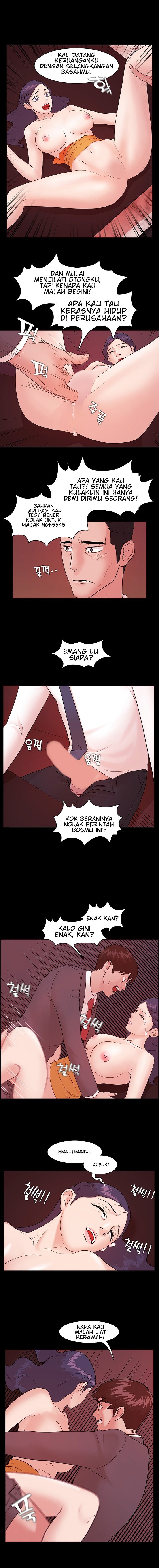 Loser (Team 201) - Chapter #4 4