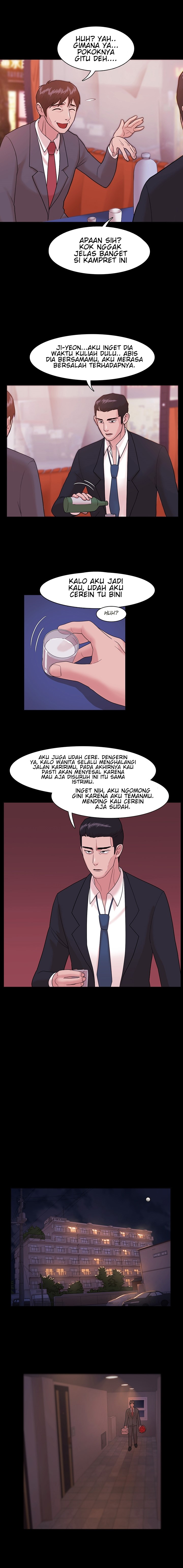 Loser (Team 201) - Chapter #4 9