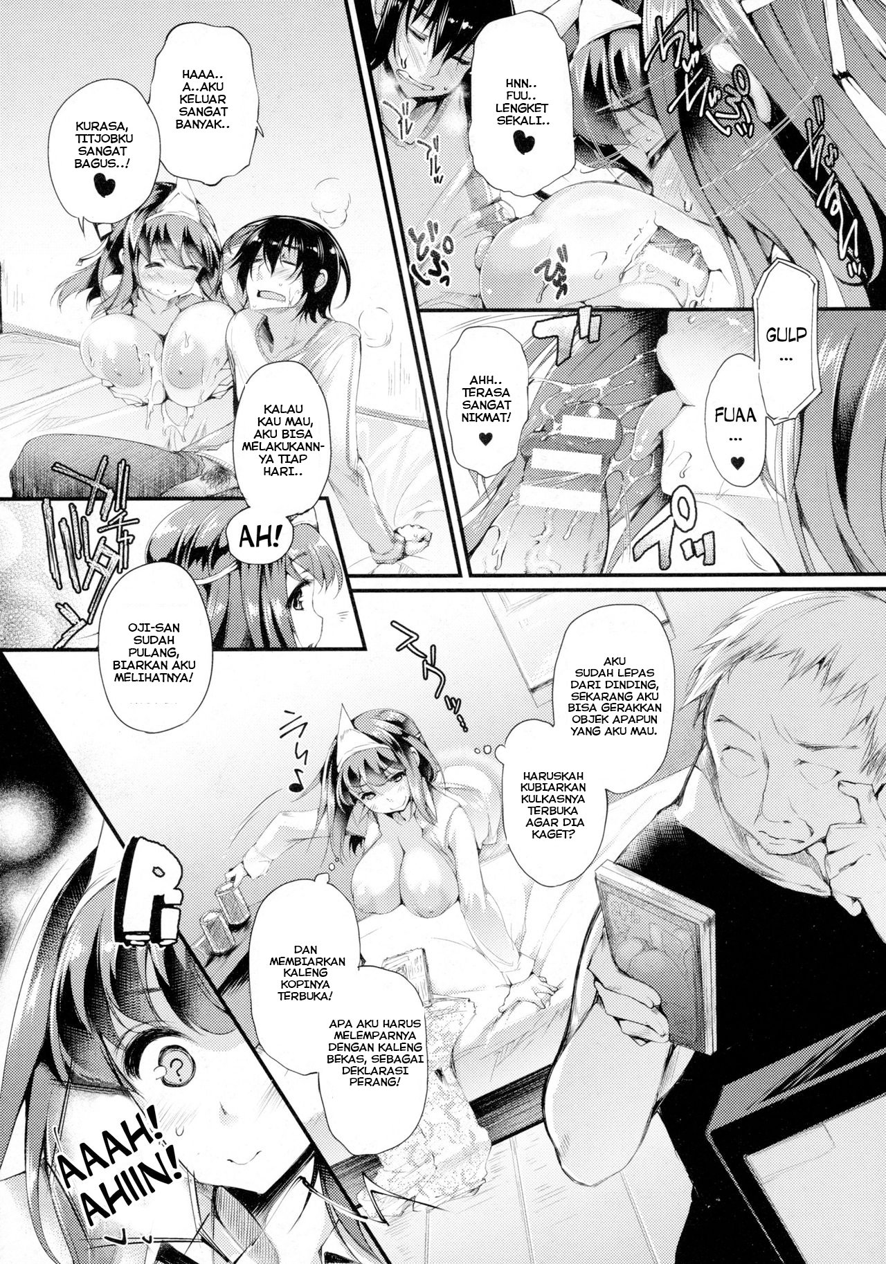 Sakusaku Meat Pie - Chapter 4 10 Sakusaku Meat Pie - Chapter 4 10