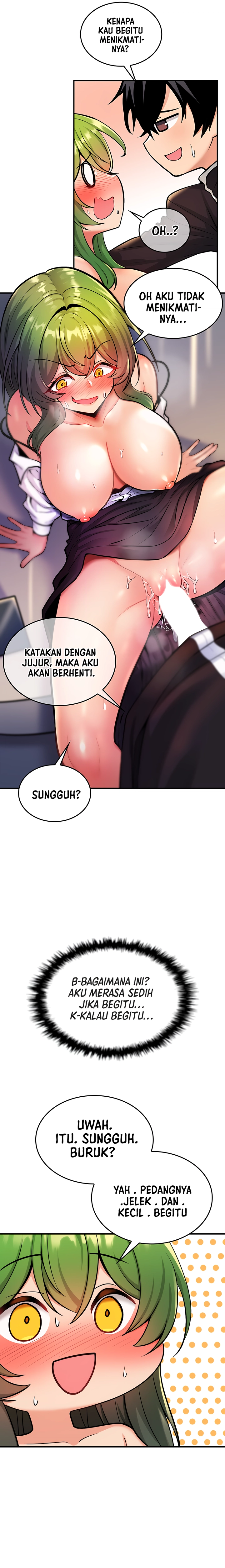 Yggdrasil Inssa - Chapter 4 15
