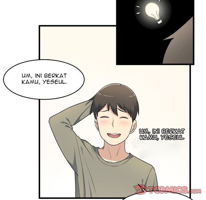 The Ark Is Me - Chapter 4 107