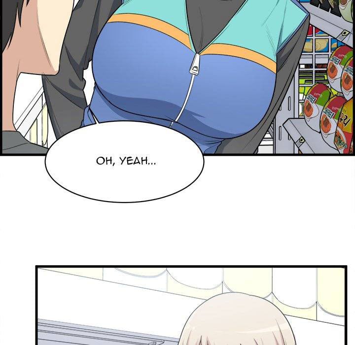 The Ark Is Me - Chapter 4 84