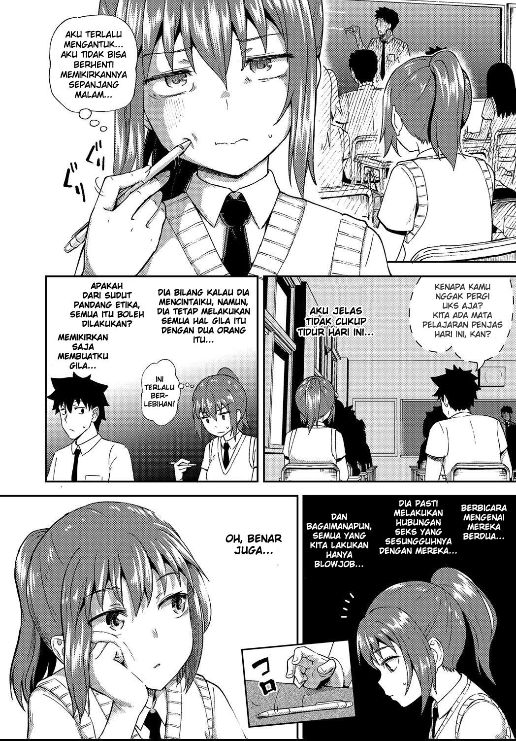 Osananajimi wa Ore no Senzoku Okuchi Maid - Chapter 4 4 Osananajimi wa Ore no Senzoku Okuchi Maid - Chapter 4 4