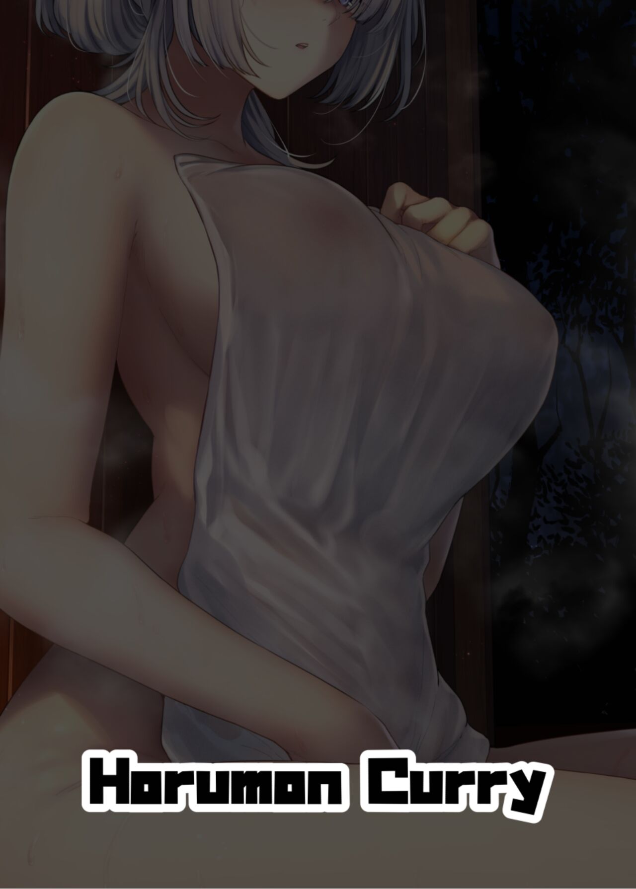 Hangyaku Onsen - Chapter 4 34