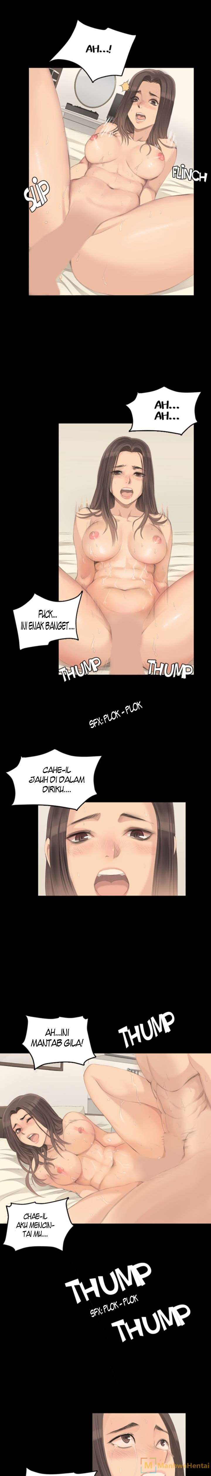Producer: Trainee - Chapter 4 12