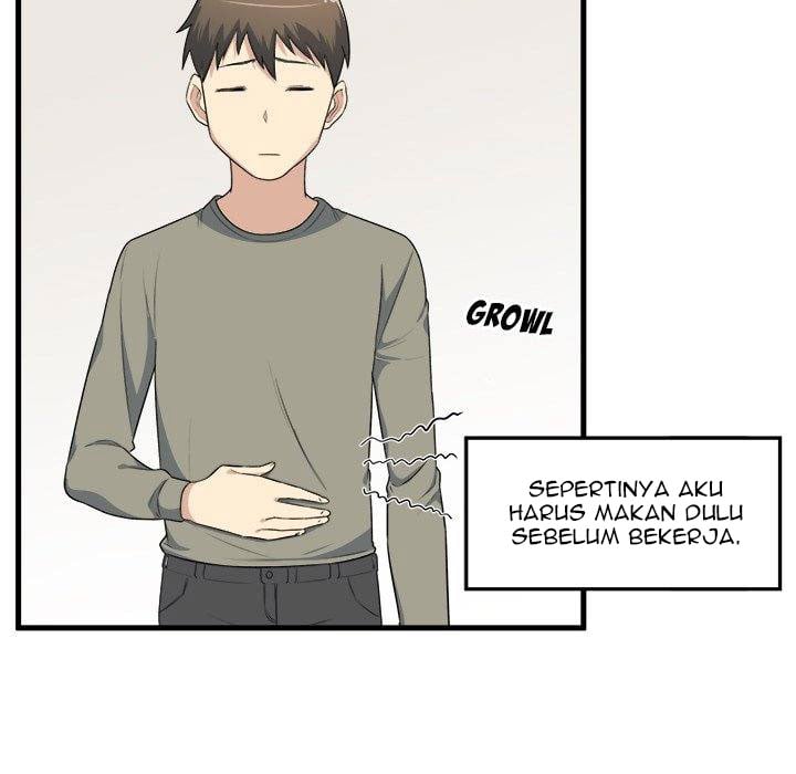The Ark Is Me - Chapter 4 82