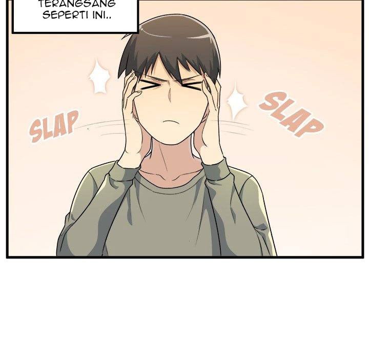 The Ark Is Me - Chapter 4 56