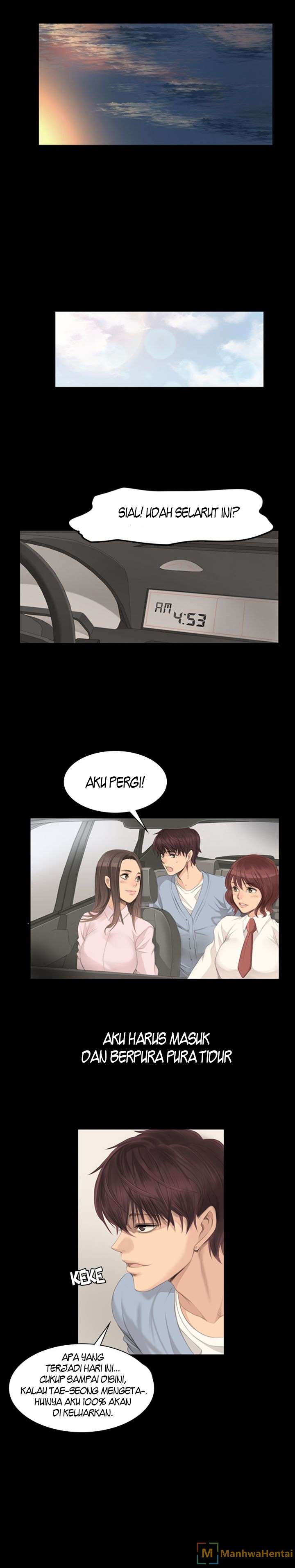 Producer: Trainee - Chapter 4 16