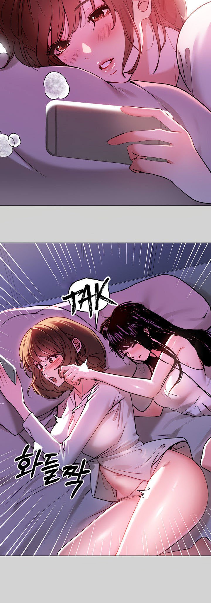My Landlady Noona - Chapter 4 39