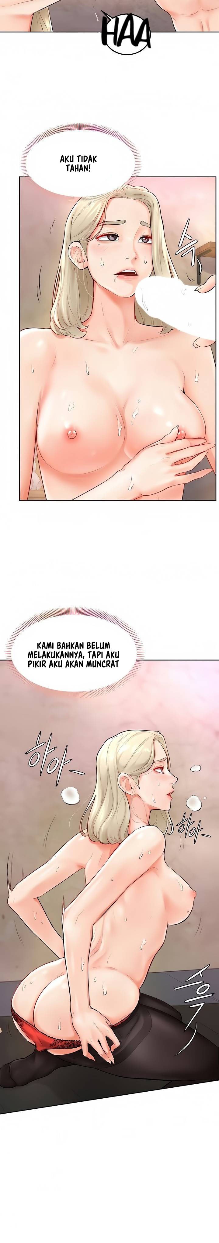 Cheer Up, Namjoo - Chapter 4 15 Cheer Up, Namjoo - Chapter 4 15