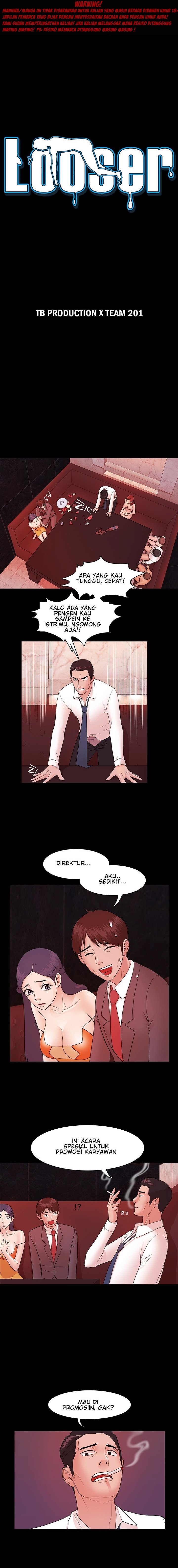 Loser (Team 201) - Chapter #4 1