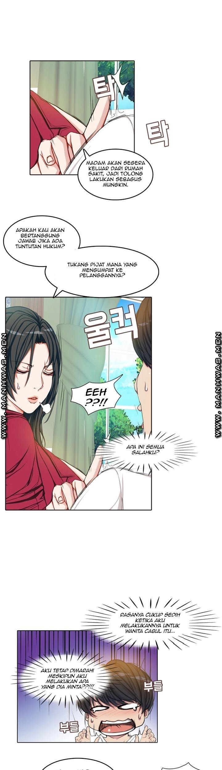 Milf Paradise - Chapter 4 26 Milf Paradise - Chapter 4 26