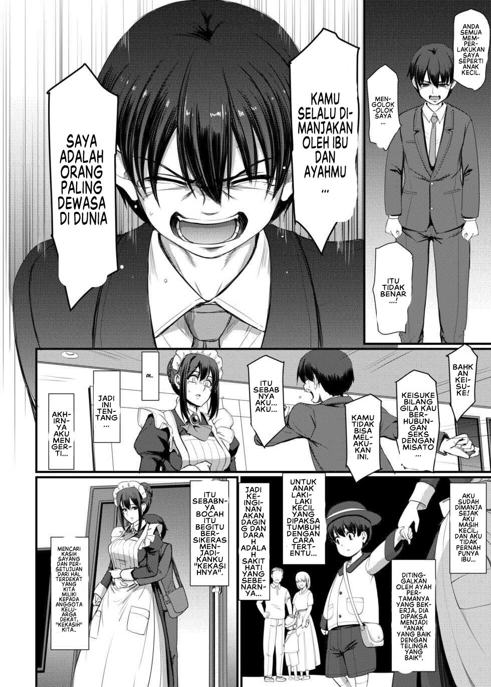 Maid no Oshigoto - Chapter 4 30