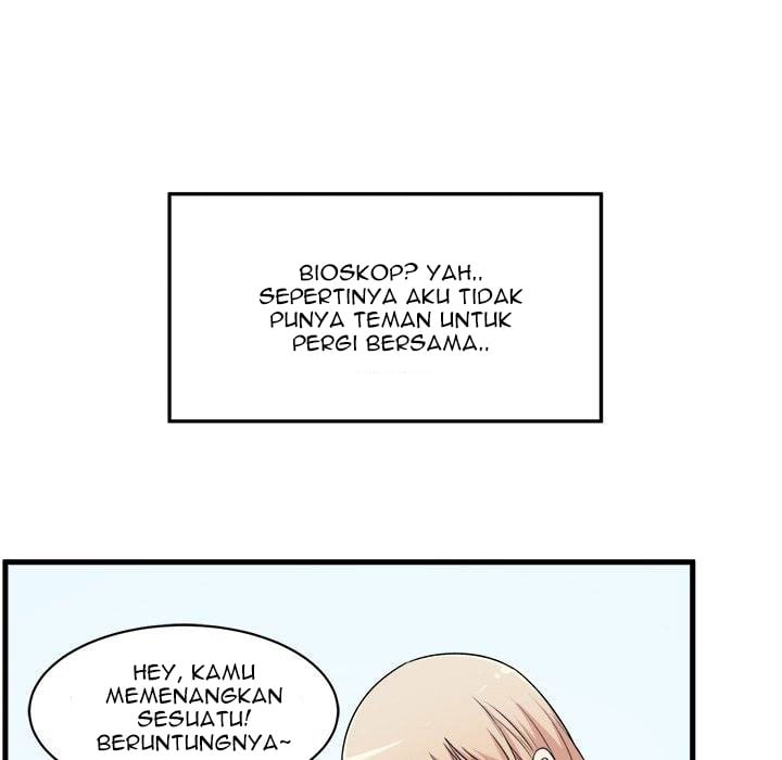 The Ark Is Me - Chapter 4 105