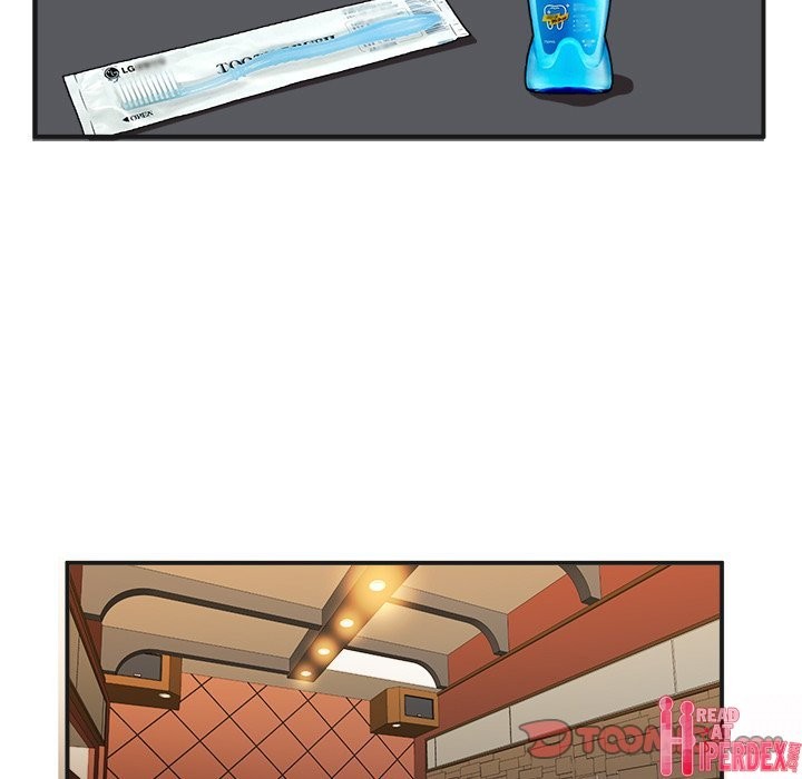 Family Secret - Chapter 4 16