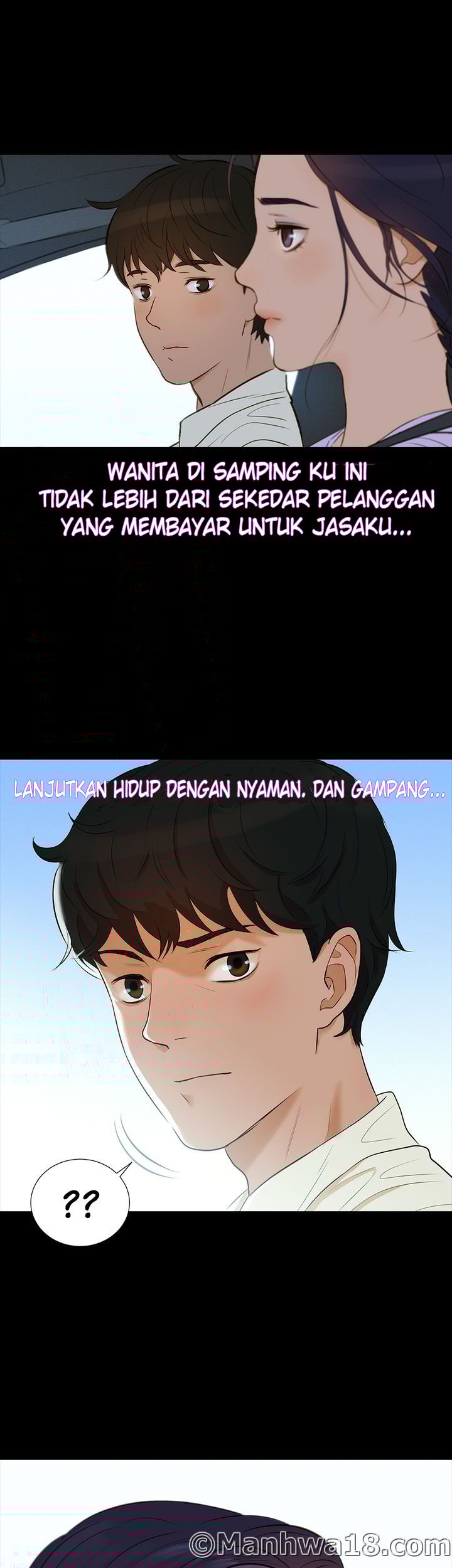 Let Me Drive - Chapter 4 36 Let Me Drive - Chapter 4 36