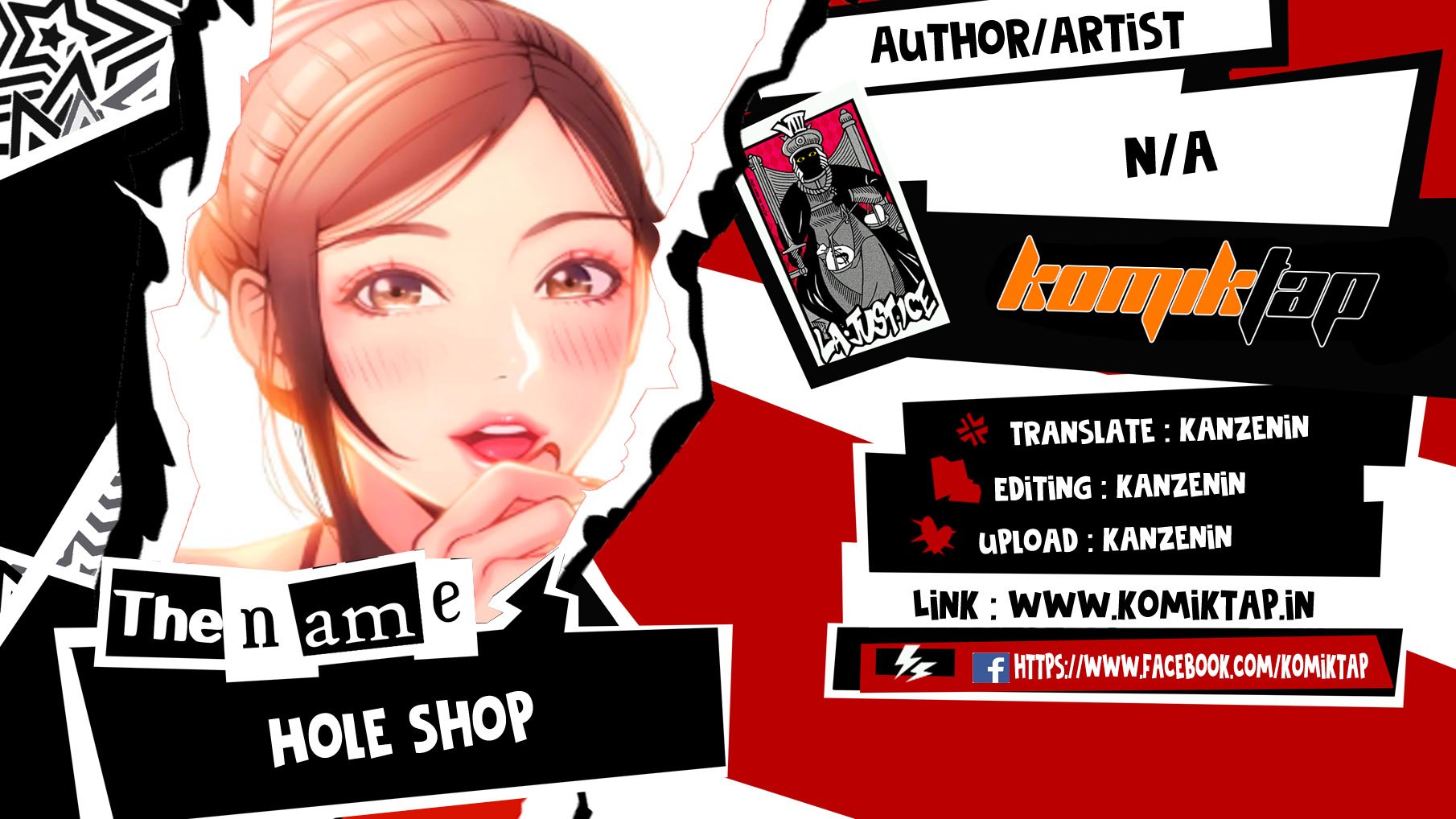 Hole Shop - Chapter 4 1