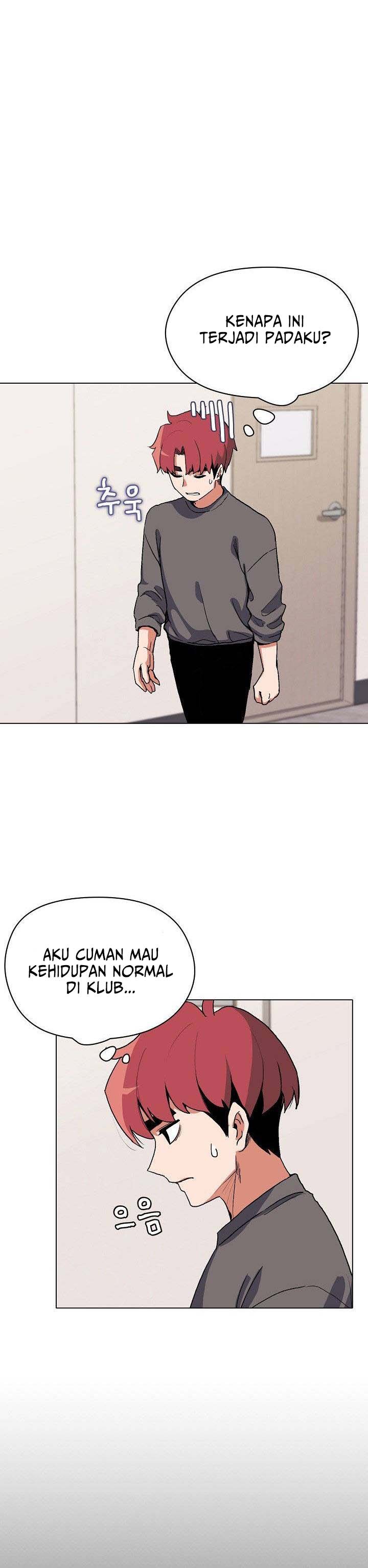 College Life Start With Club - Chapter 4 21