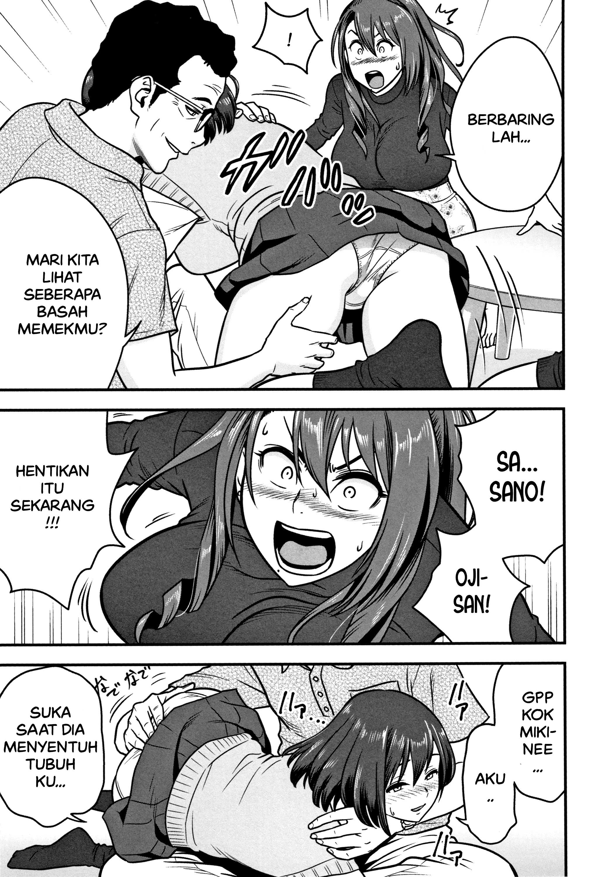 Dankon Sousai -Hitozuma Kyoushi ga Netorareru made no Kiroku - Chapter 3 15