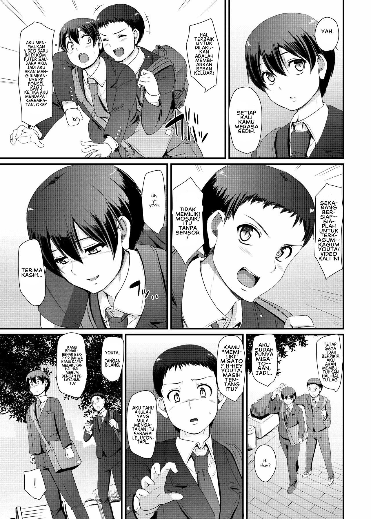 Maid no Oshigoto - Chapter 3 14 Maid no Oshigoto - Chapter 3 14