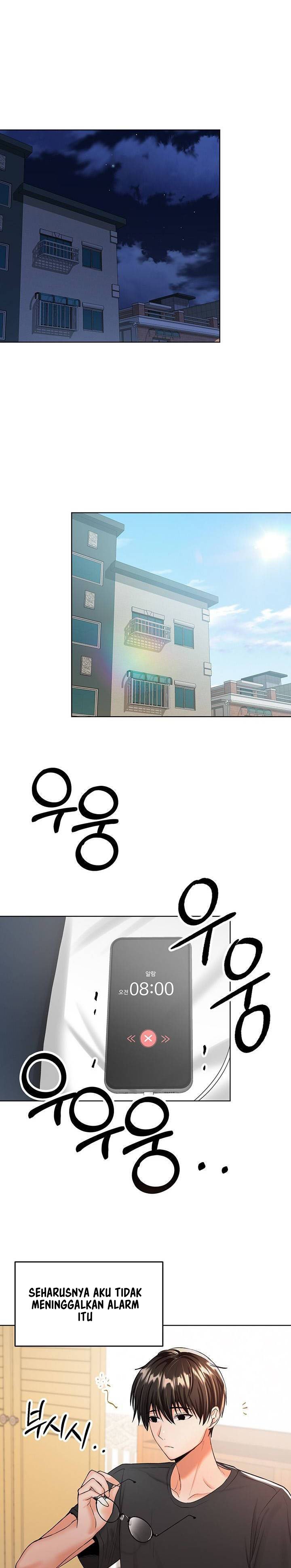 Sponsor Me Please - Chapter 3 33 Sponsor Me Please - Chapter 3 33