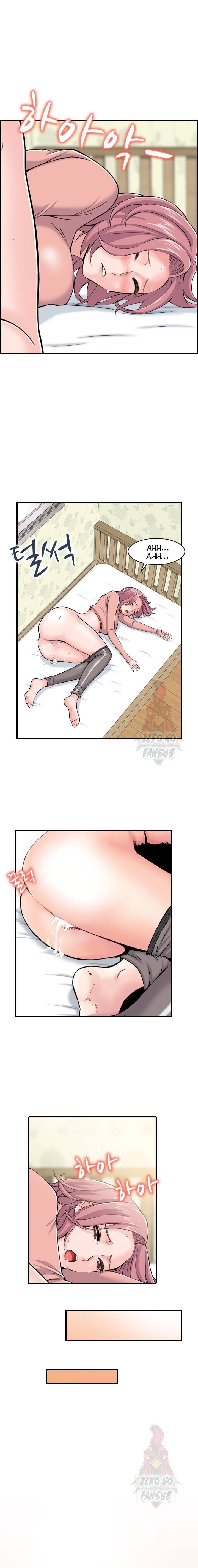 Japanese Sister in Law - Chapter 3 9 Japanese Sister in Law - Chapter 3 9