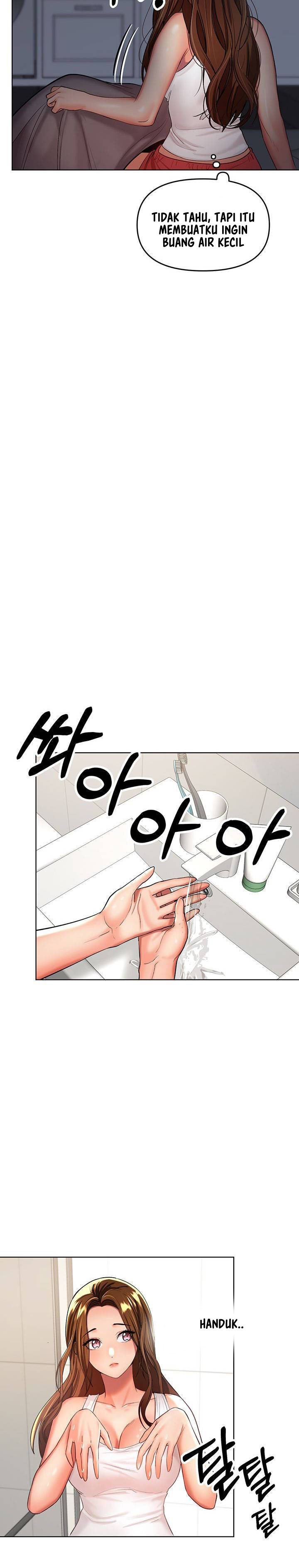 Sponsor Me Please - Chapter 3 23 Sponsor Me Please - Chapter 3 23