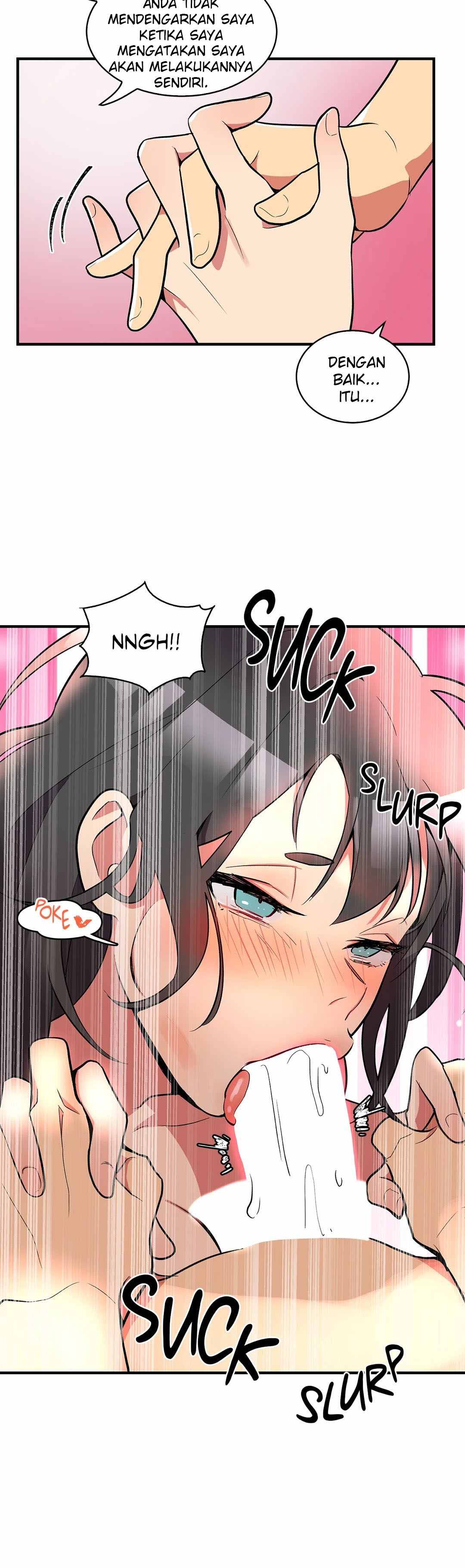 Her Nickname - Chapter 3 17