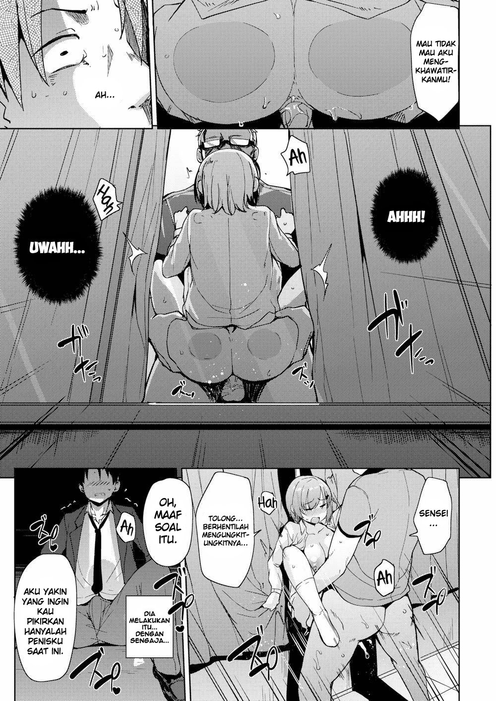 Mesu Kui Nikuirojuu no You ni Hamerarete - Chapter 3 21 Mesu Kui Nikuirojuu no You ni Hamerarete - Chapter 3 21