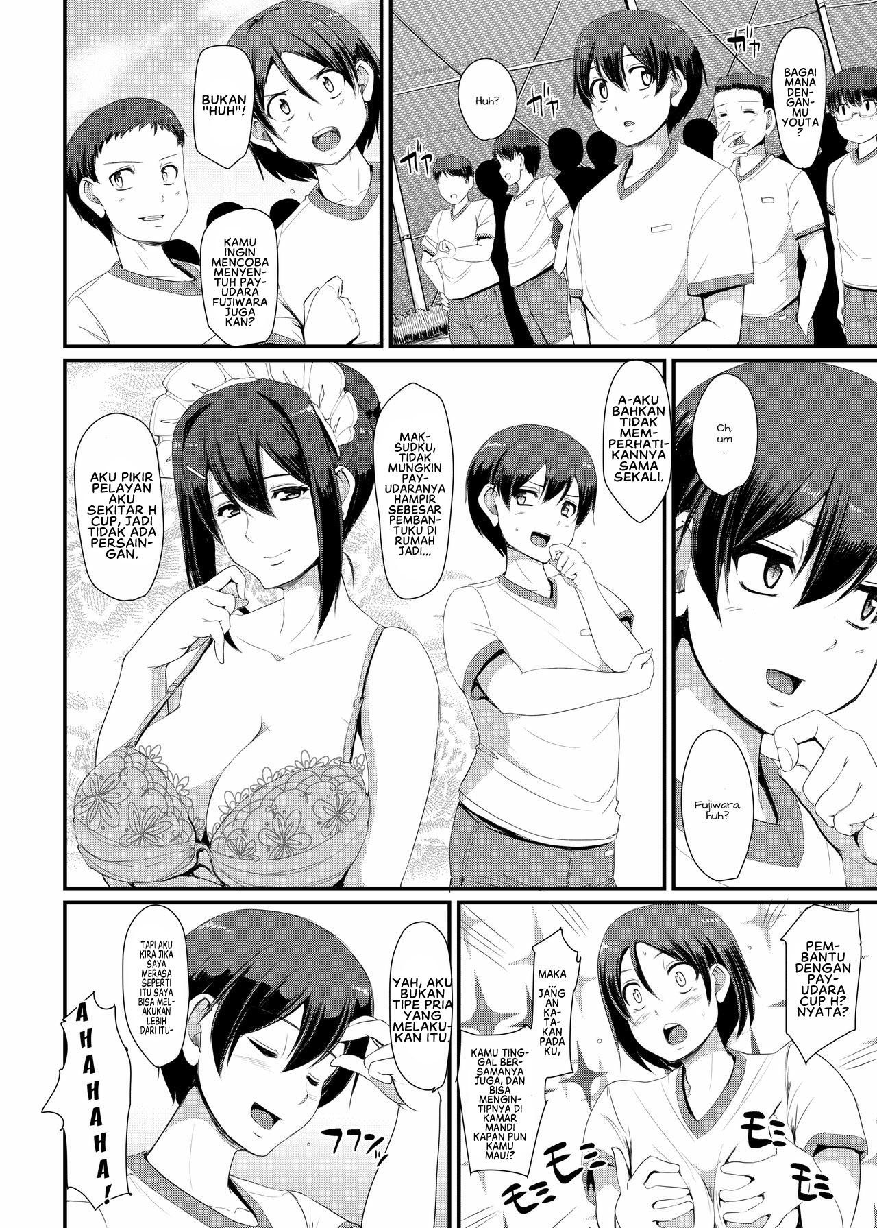 Maid no Oshigoto - Chapter 3 11 Maid no Oshigoto - Chapter 3 11