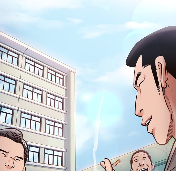 Fruitless - Chapter 3 72