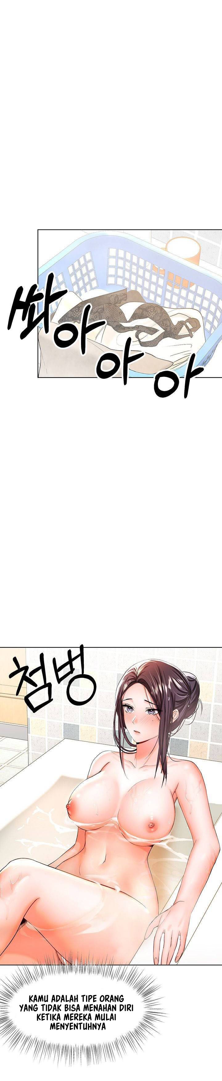 Sponsor Me Please - Chapter 3 16 Sponsor Me Please - Chapter 3 16