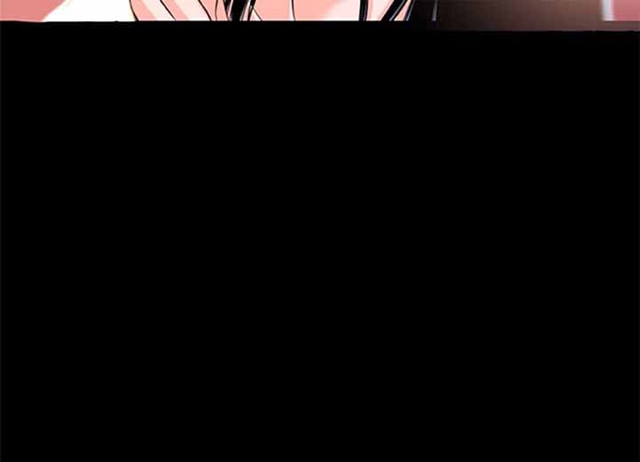 Beyond Imagination - Chapter 3 55 Beyond Imagination - Chapter 3 55