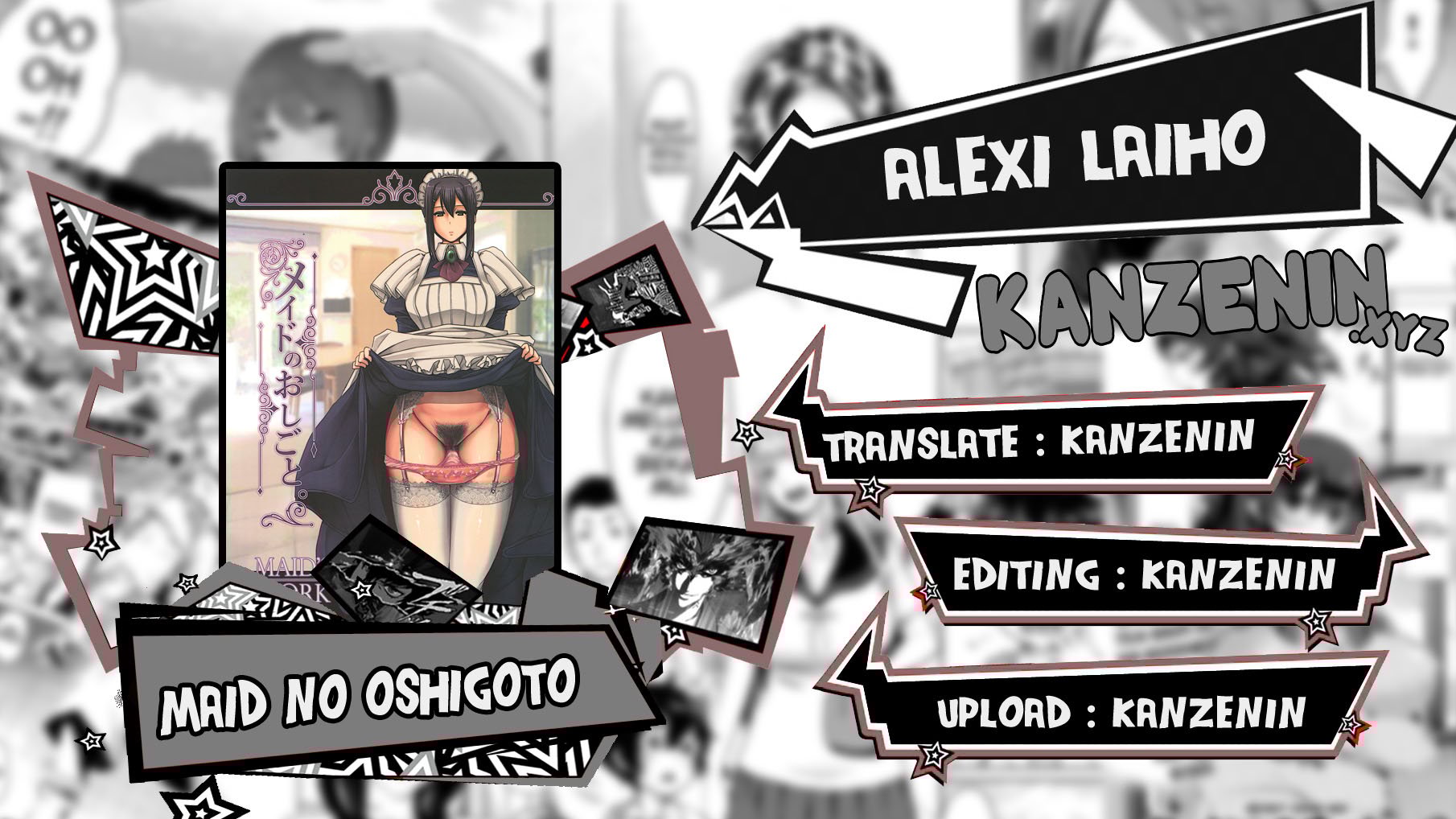 Maid no Oshigoto - Chapter 3 1 Maid no Oshigoto - Chapter 3 1