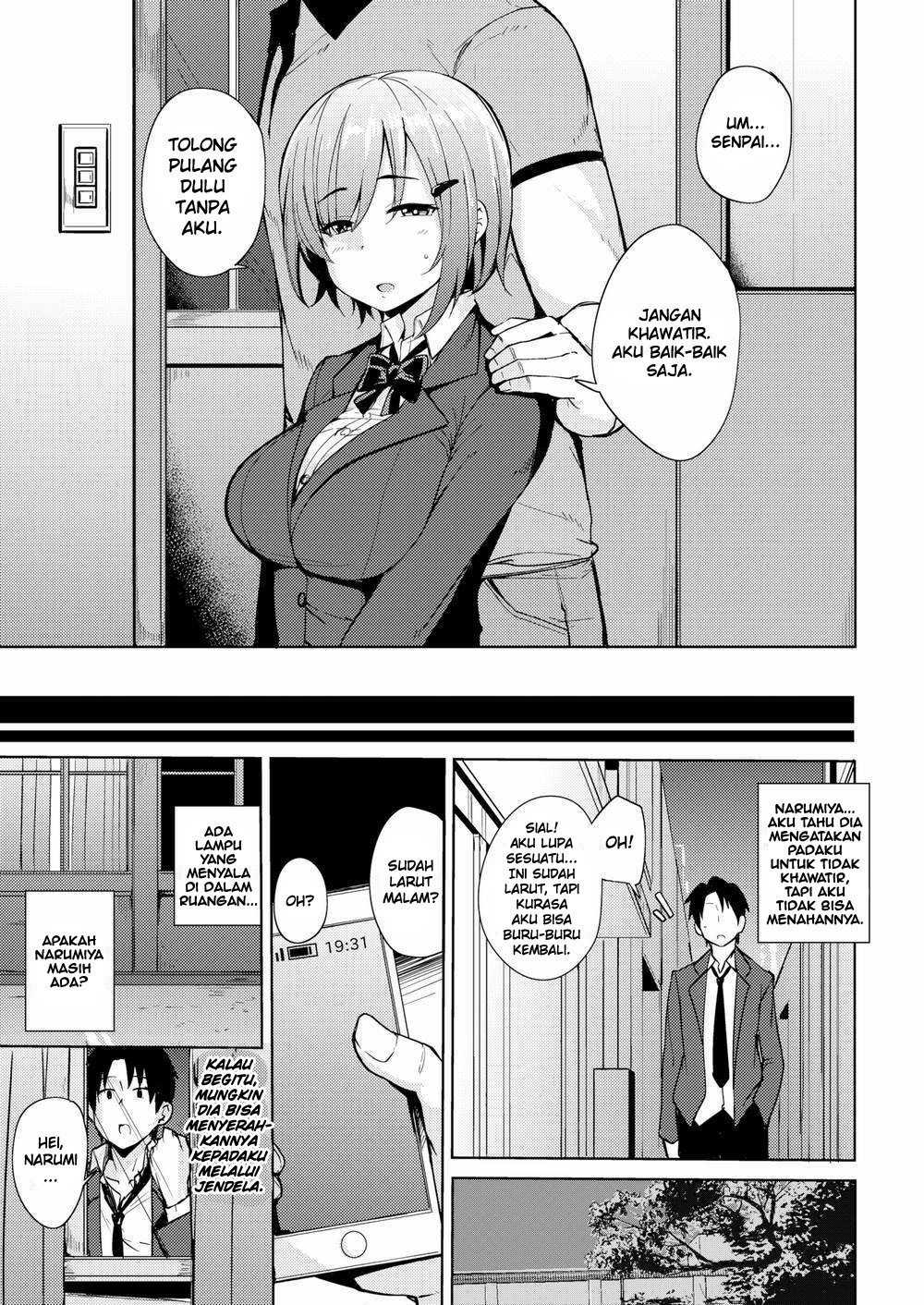 Mesu Kui Nikuirojuu no You ni Hamerarete - Chapter 3 5 Mesu Kui Nikuirojuu no You ni Hamerarete - Chapter 3 5