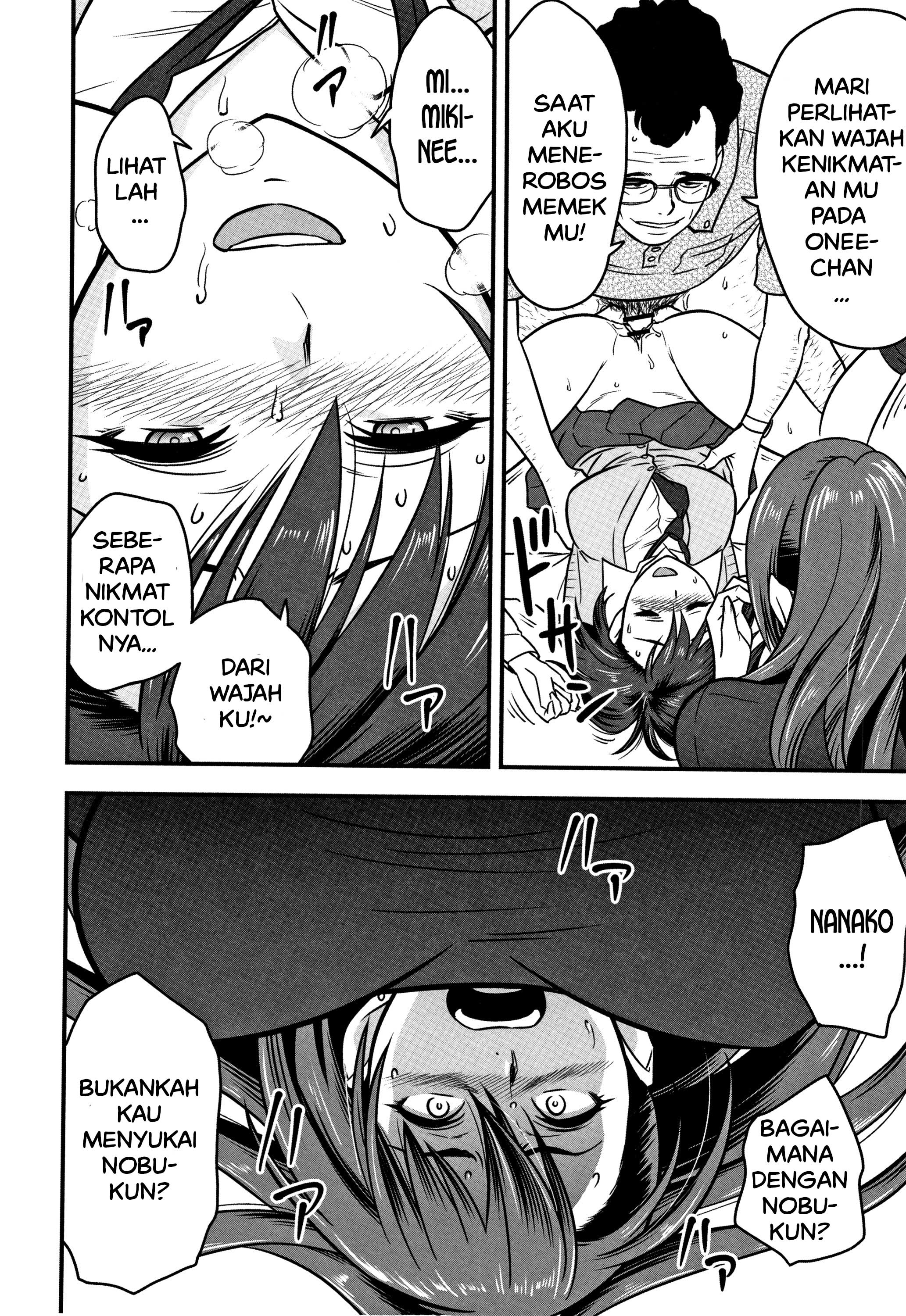 Dankon Sousai -Hitozuma Kyoushi ga Netorareru made no Kiroku - Chapter 3 24