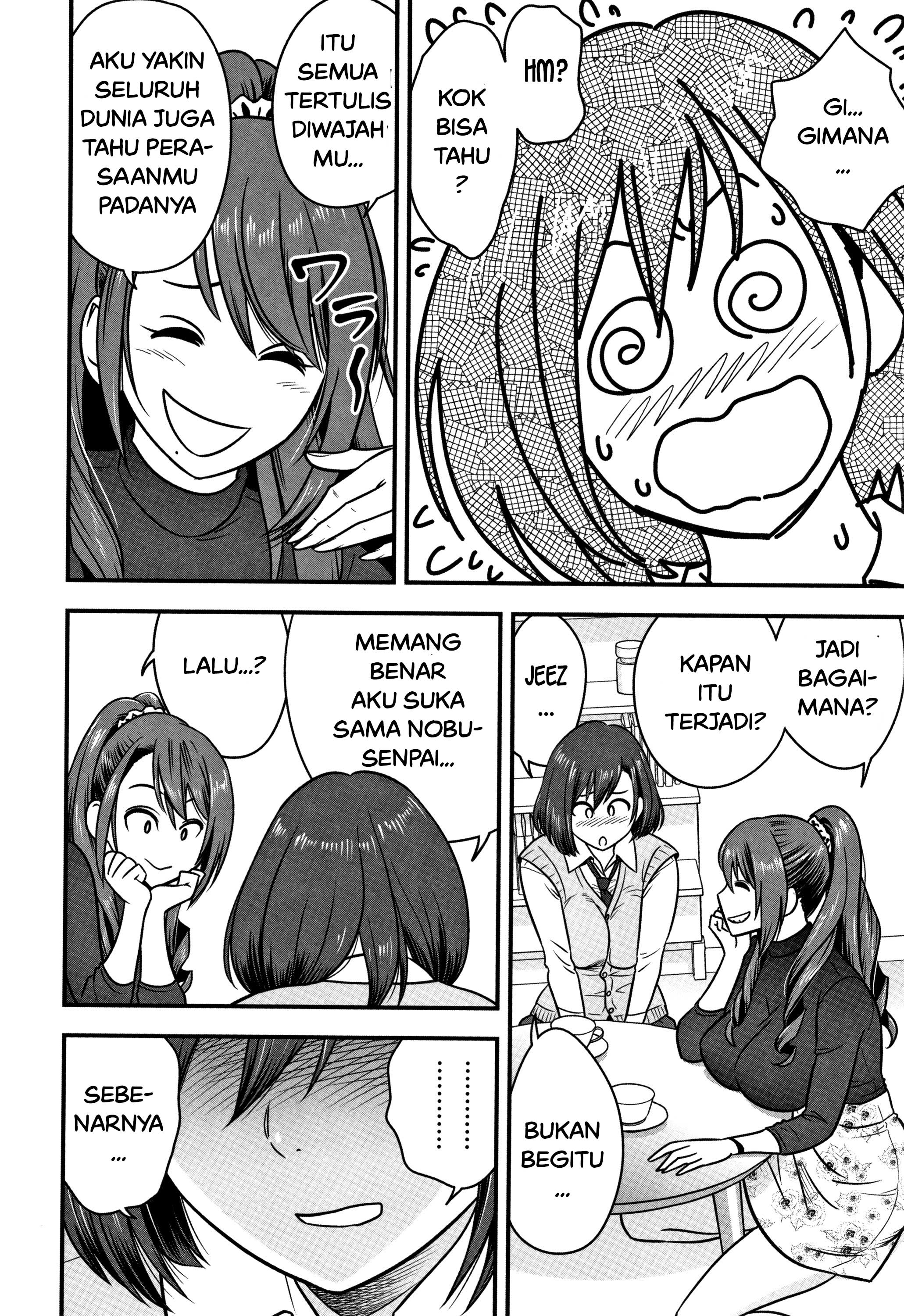 Dankon Sousai -Hitozuma Kyoushi ga Netorareru made no Kiroku - Chapter 3 8