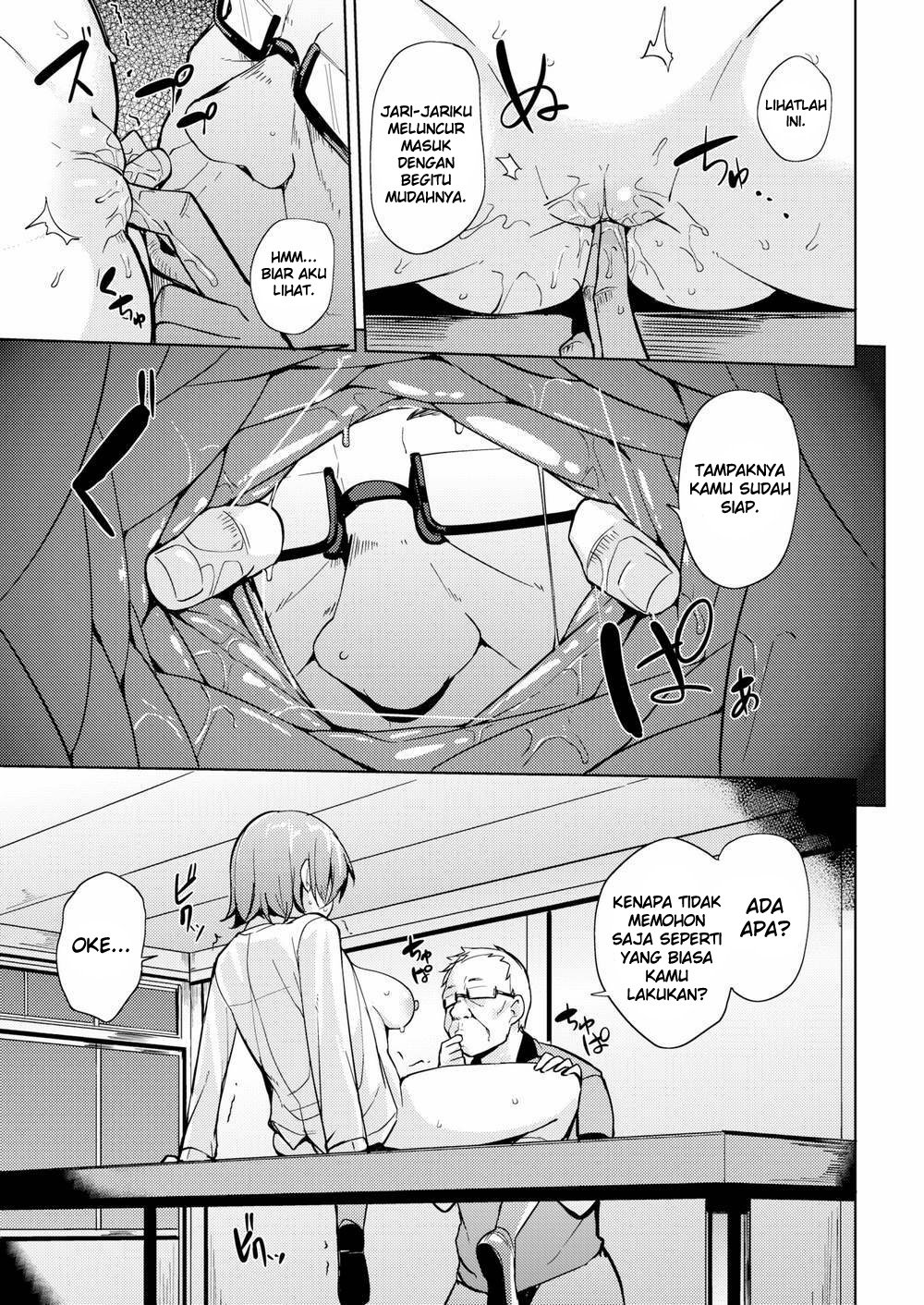 Mesu Kui Nikuirojuu no You ni Hamerarete - Chapter 3 15 Mesu Kui Nikuirojuu no You ni Hamerarete - Chapter 3 15