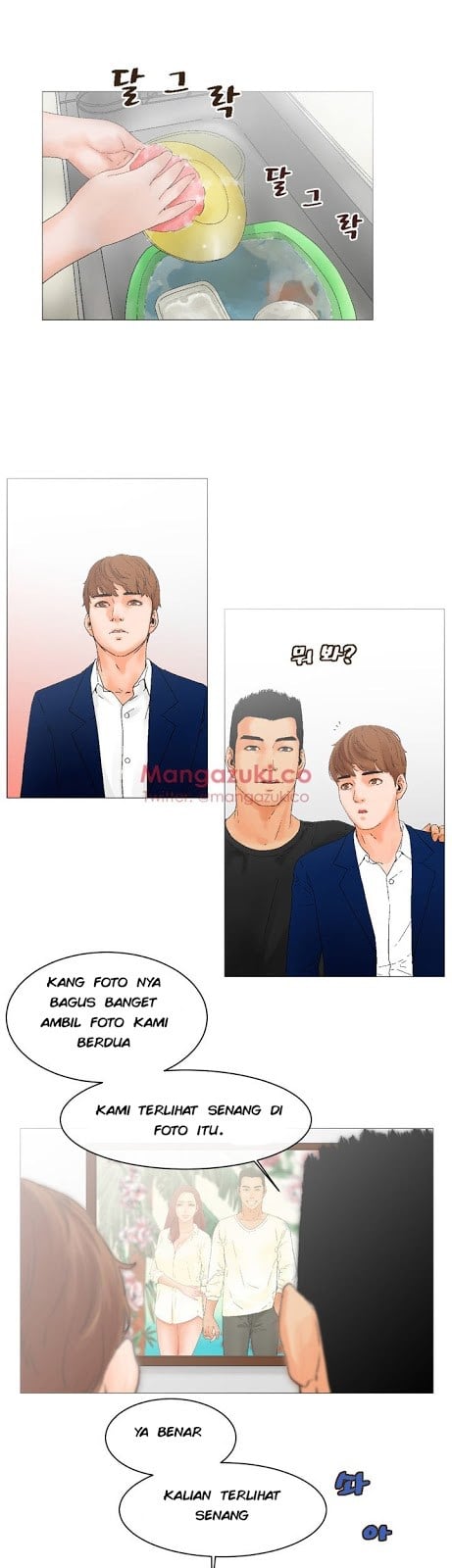 My Friend’s Wife: The House Where You Live - Chapter 3 7 My Friend’s Wife: The House Where You Live - Chapter 3 7