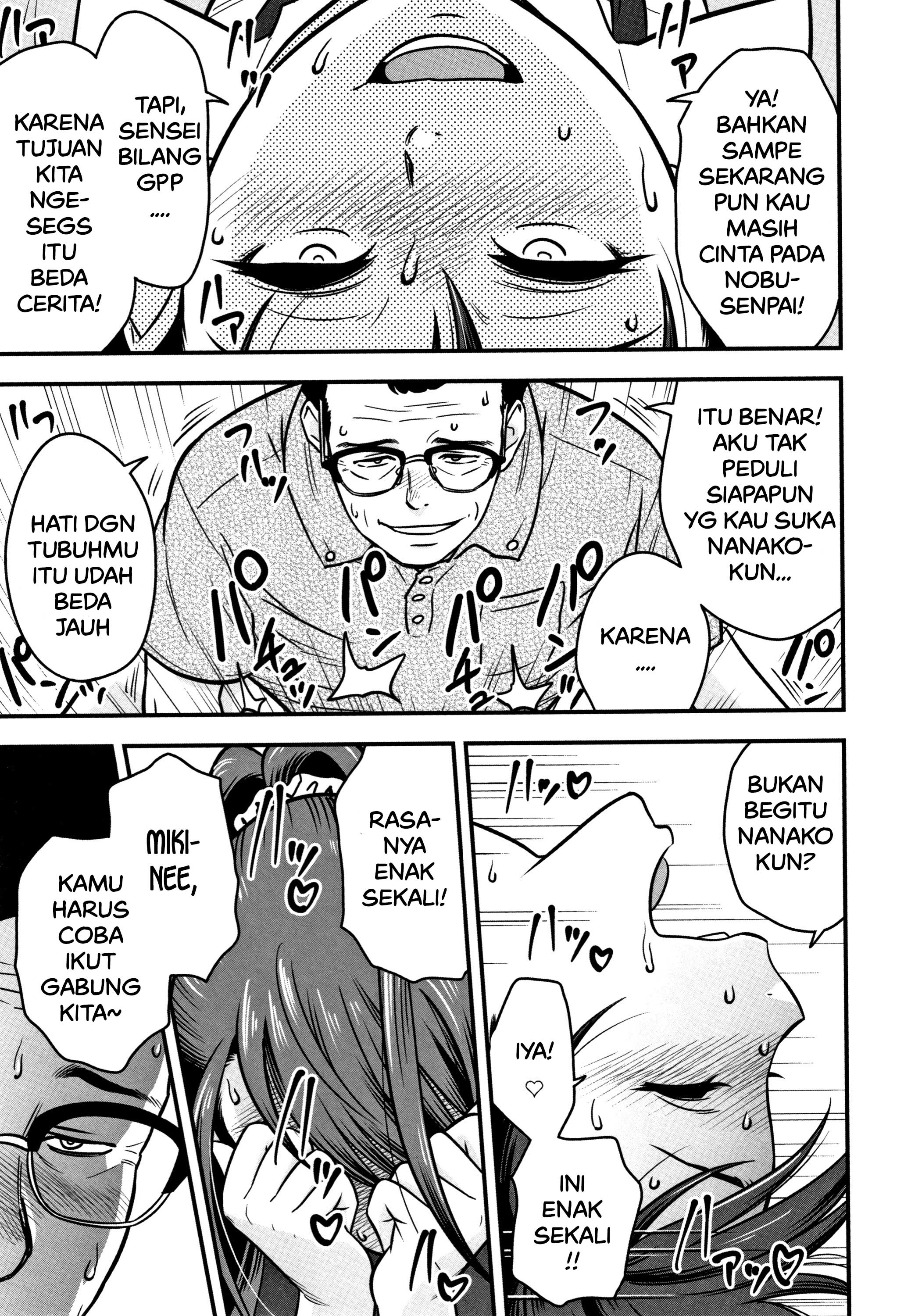 Dankon Sousai -Hitozuma Kyoushi ga Netorareru made no Kiroku - Chapter 3 25