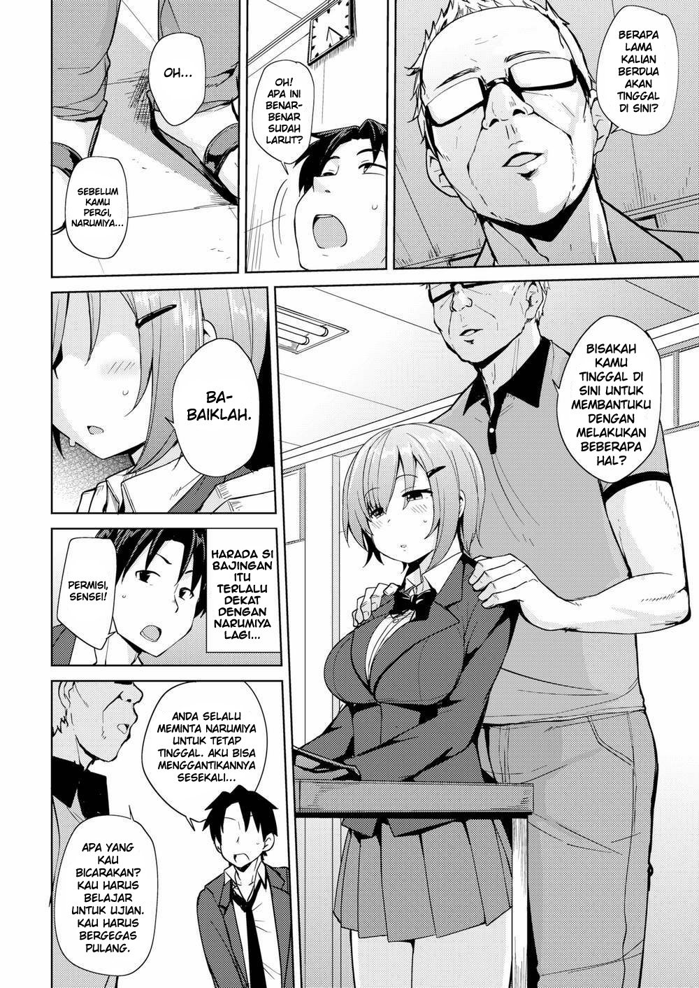 Mesu Kui Nikuirojuu no You ni Hamerarete - Chapter 3 4 Mesu Kui Nikuirojuu no You ni Hamerarete - Chapter 3 4