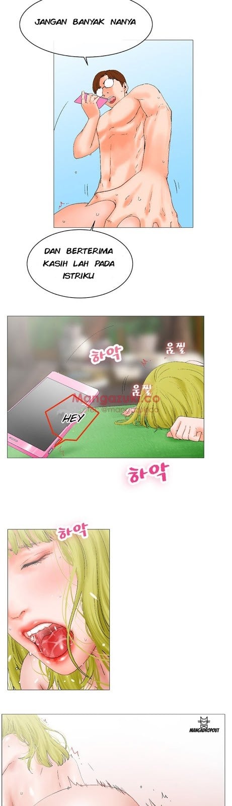 My Friend’s Wife: The House Where You Live - Chapter 3 22 My Friend’s Wife: The House Where You Live - Chapter 3 22