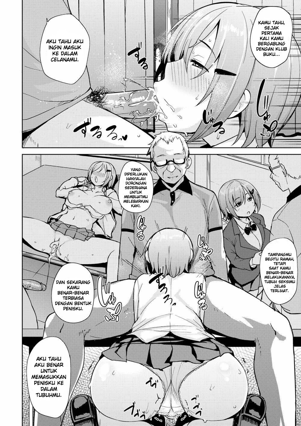 Mesu Kui Nikuirojuu no You ni Hamerarete - Chapter 3 12 Mesu Kui Nikuirojuu no You ni Hamerarete - Chapter 3 12