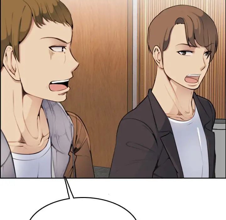 Never Too Late - Chapter 3 37