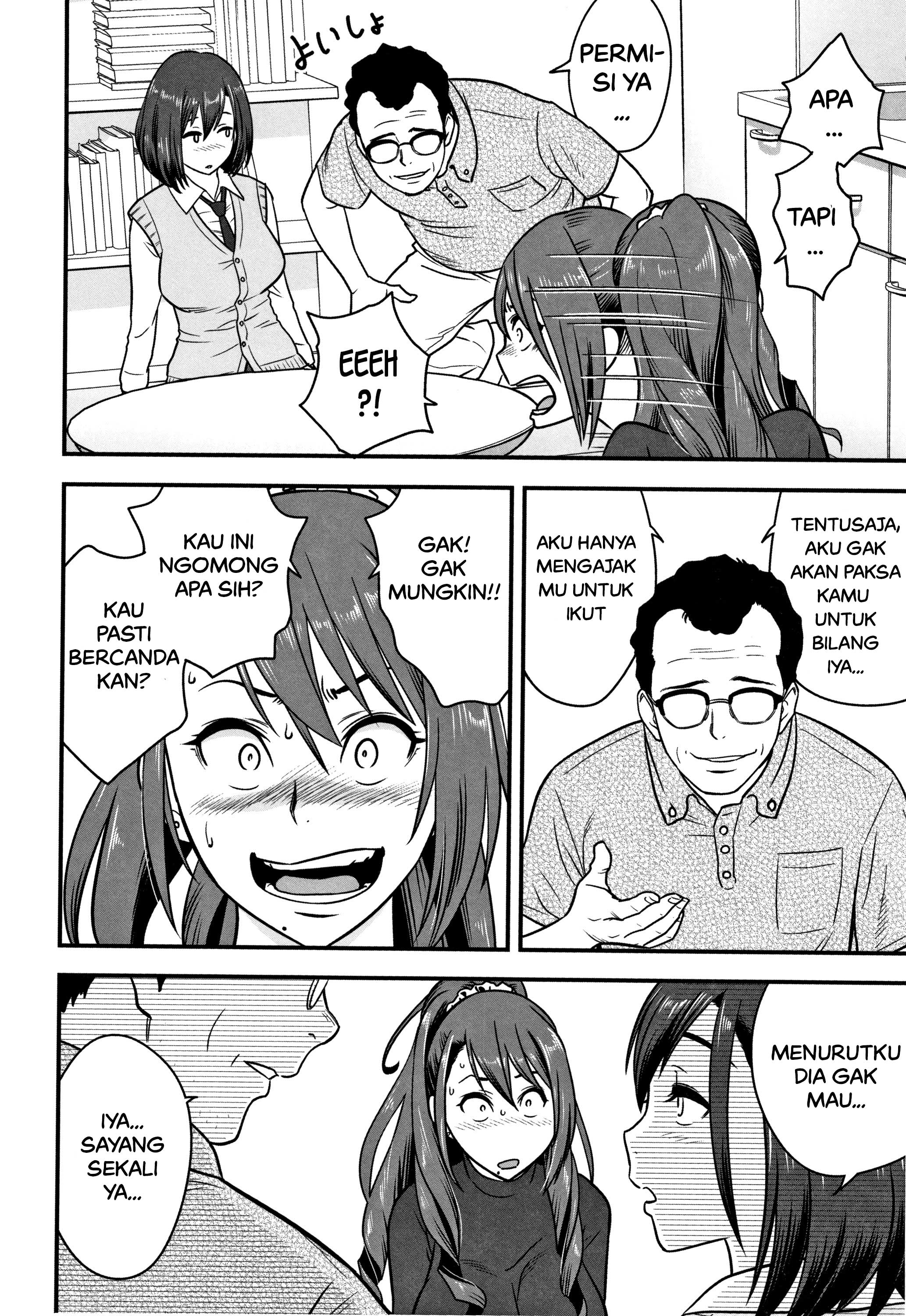 Dankon Sousai -Hitozuma Kyoushi ga Netorareru made no Kiroku - Chapter 3 12
