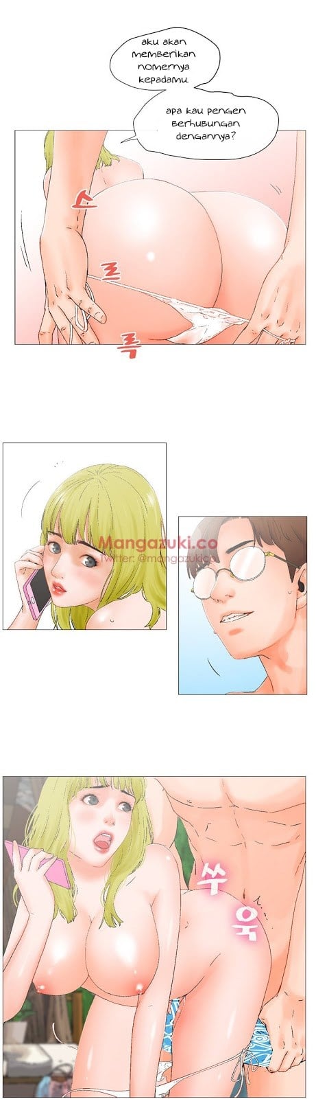 My Friend’s Wife: The House Where You Live - Chapter 3 19 My Friend’s Wife: The House Where You Live - Chapter 3 19