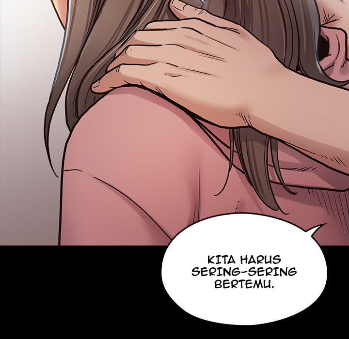 Fruitless - Chapter 3 43